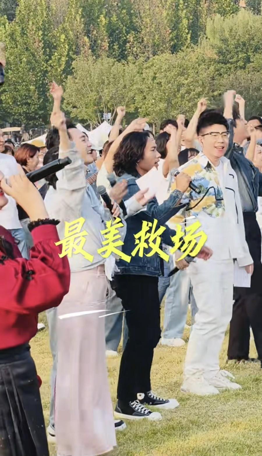 10月11日，侯浪到北京大兴永定公园参加北京卫视《最美合唱》节目录制，现场好多老