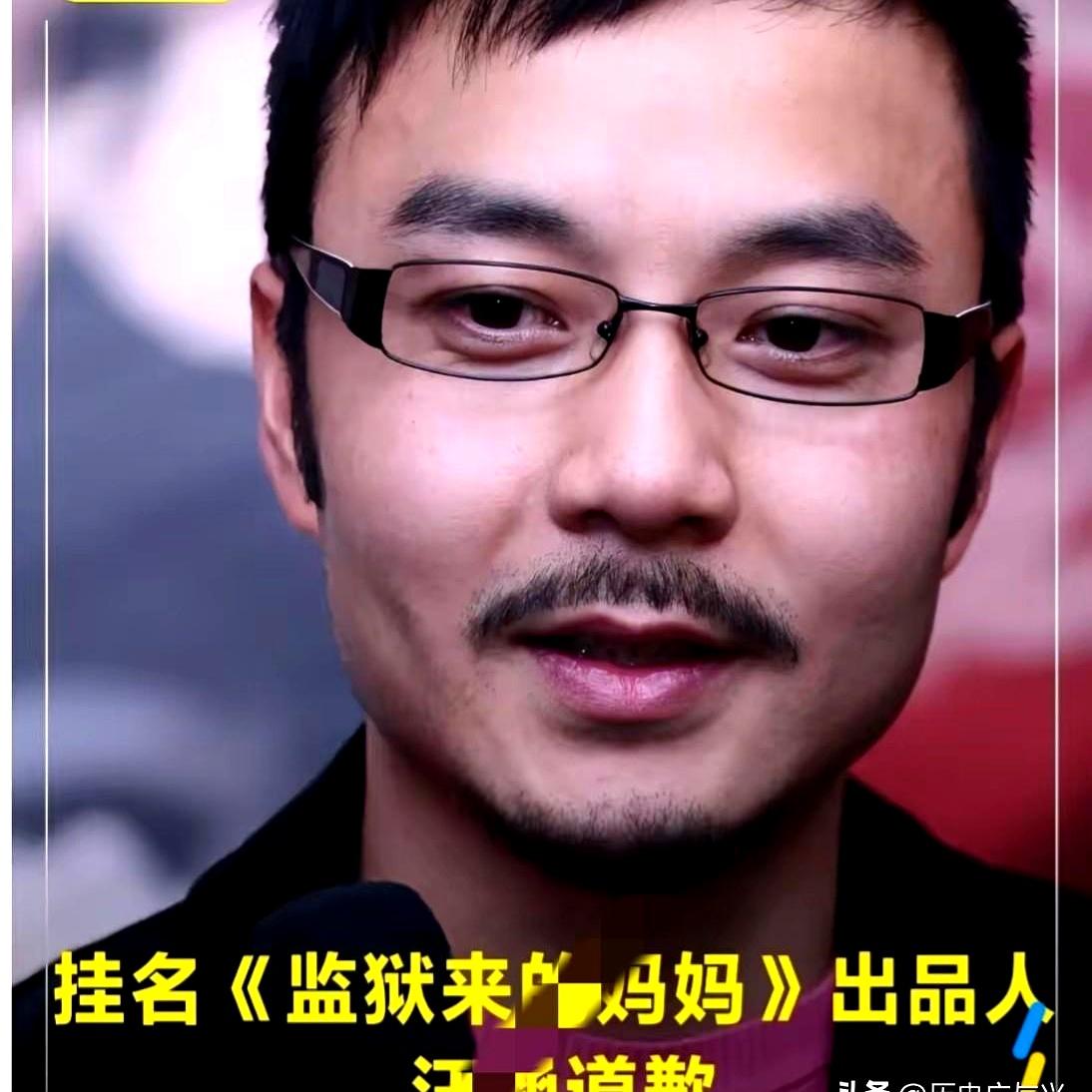 有些人一边吃着“出品人”这碗饭，一边出事了又想立马撇清，真没那么容易。说白了，