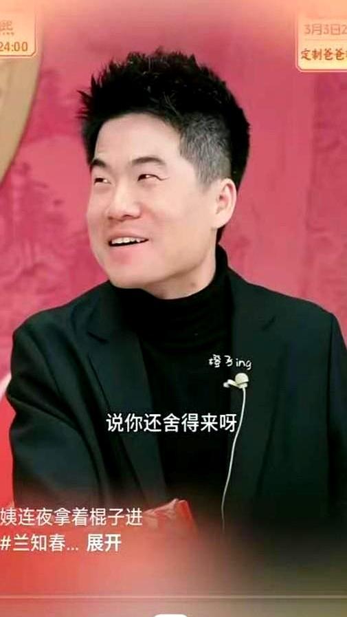 造就顶流主播表达天赋的，往往不是书本，而是中国式家庭里最精准的语言刺杀。董