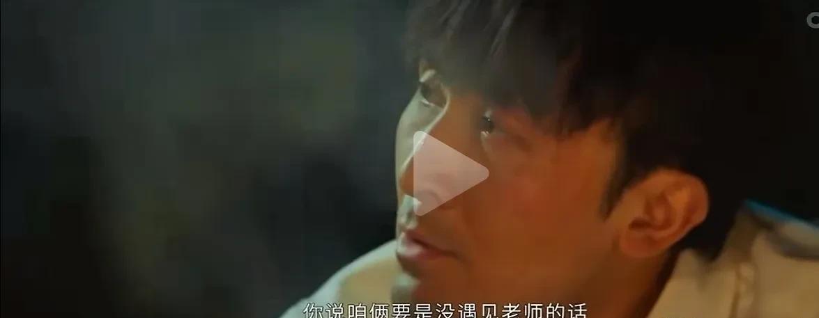 《以法之名》熊磊这个杀人不眨眼的亡命之徒，竟然说禹天成干不出卸磨杀驴，过河拆桥的
