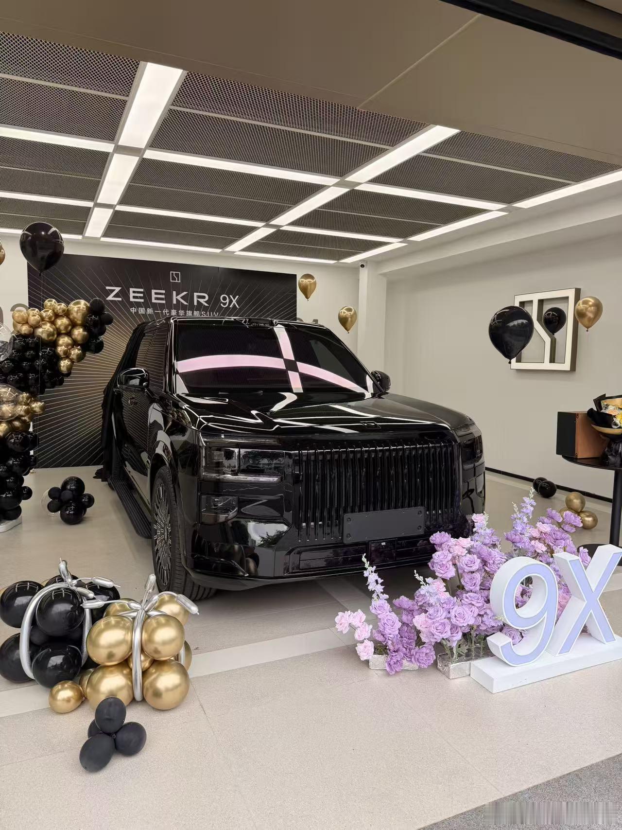 《车造》极氪9X终于提车了!梦想中的黑武士版杭州库里南开在路上回头率太高了现在公