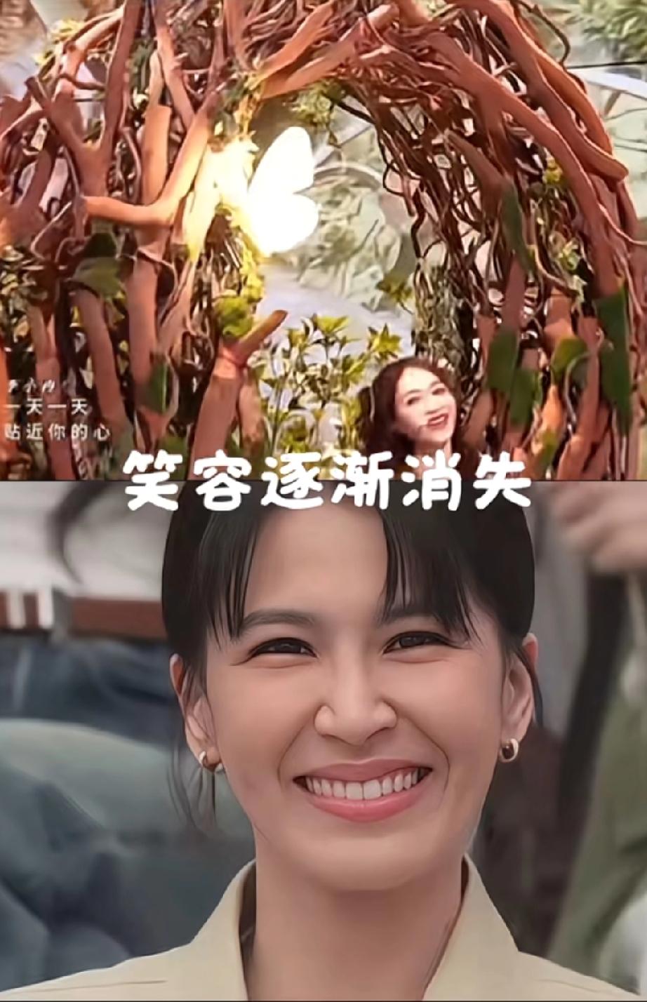 曾沛慈听李小冉唱歌，表情逐渐失控一开始还是美美的笑容，后面逐渐多了问号，慢慢