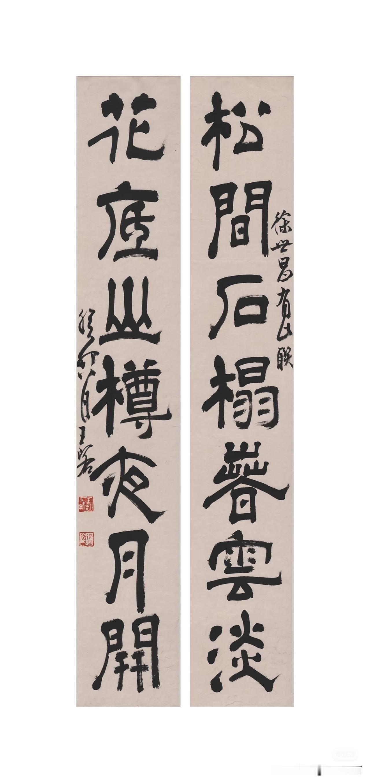 隶书封神！吃透一页字就够了谁懂啊！练隶书走了太多弯路，后来才发现，大道至简✨