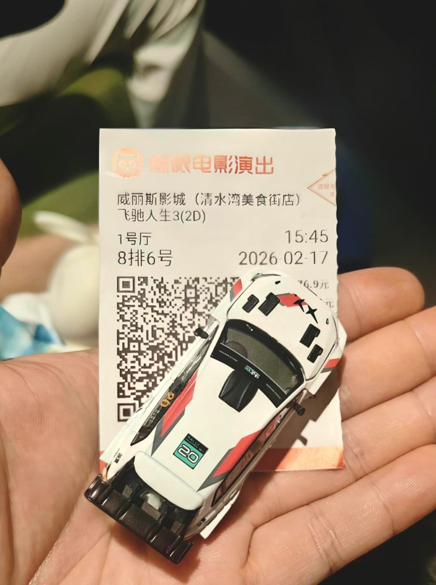 飞驰人生3票房或超50亿刚看完，首先建议想看喜剧的朋友可以避雷了。这部片子里基本