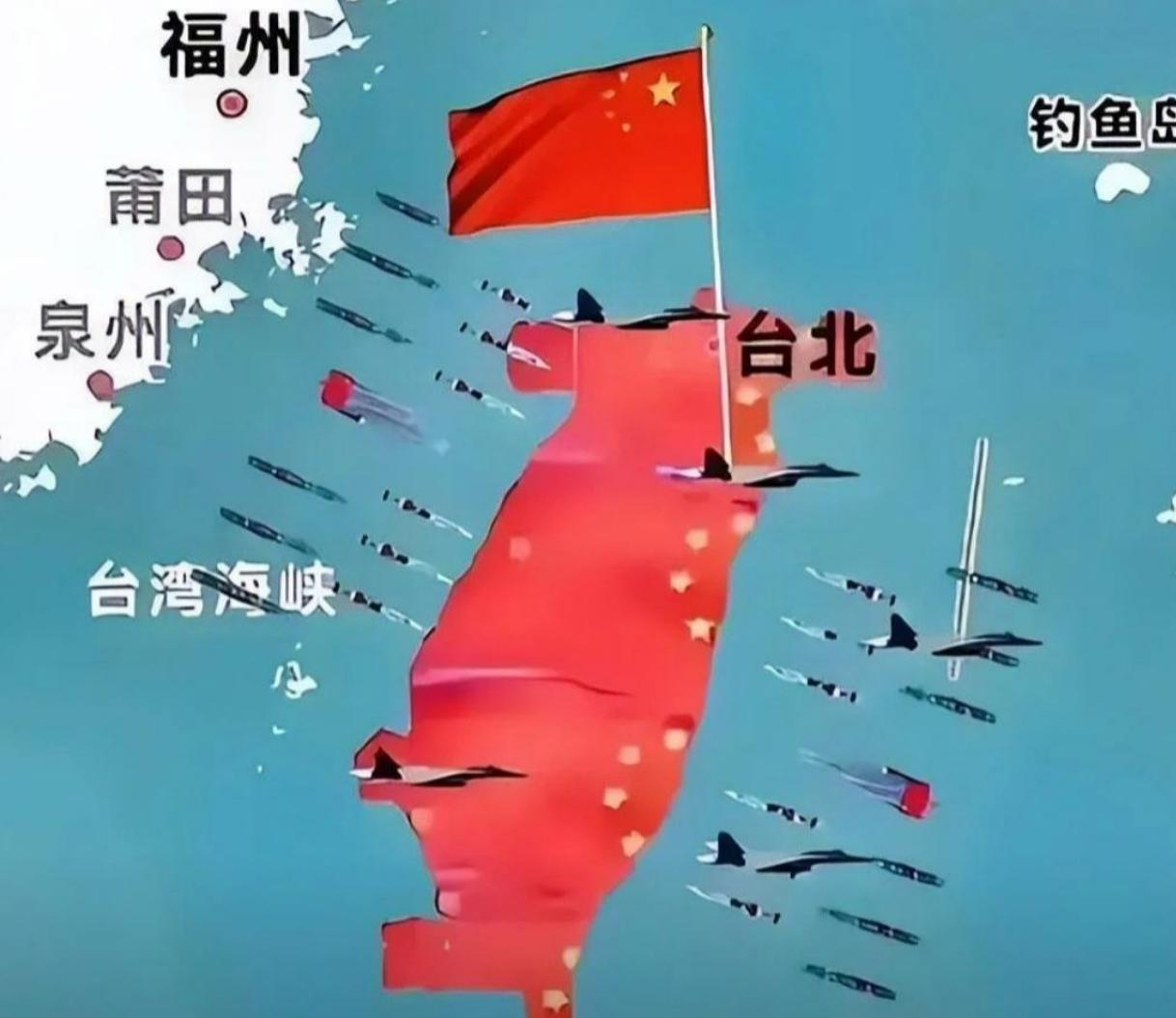 其实这是美国在给中国机会，中国一旦收复了台湾美国就会立马从中东撤军，既躲过了和中