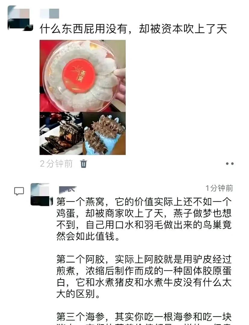 穷，让我躲过了一劫[笑着哭]