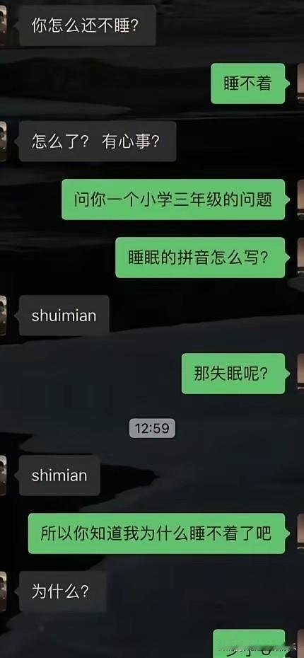 万万没想到，居然还可以这样追女孩子