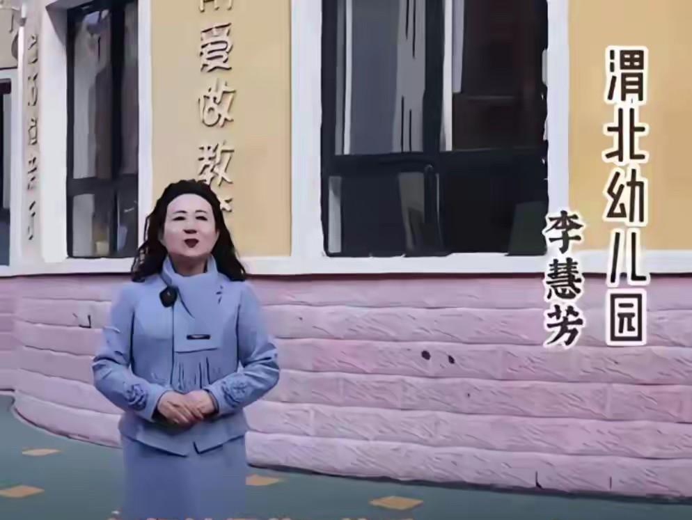 一身光环！被夸得天花乱坠的“模范人物”到底有多黑暗？幼儿铅中毒主犯正脸曝光，慈眉