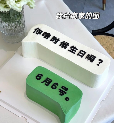 救命！买家秀VS卖家秀的“照骗”现场又双叒来了！家人们谁懂啊！！被商家图狠狠