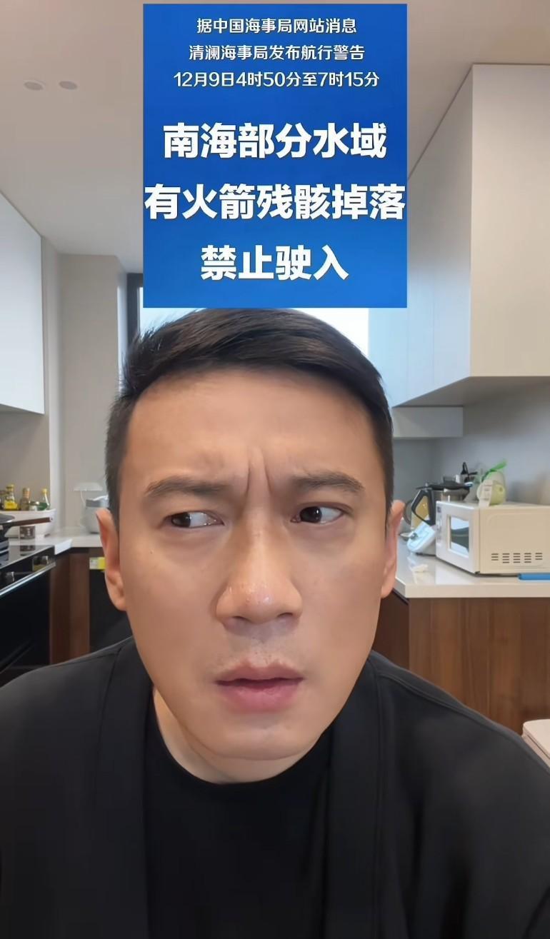 看到这信息，想了很多…….苦了半辈子的80后，还是我们80后来吧！给我装备，自