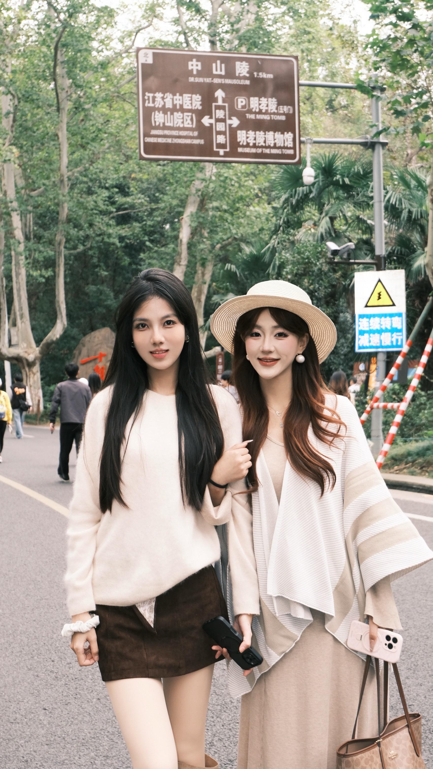 你不懂山东女人 我不怪你