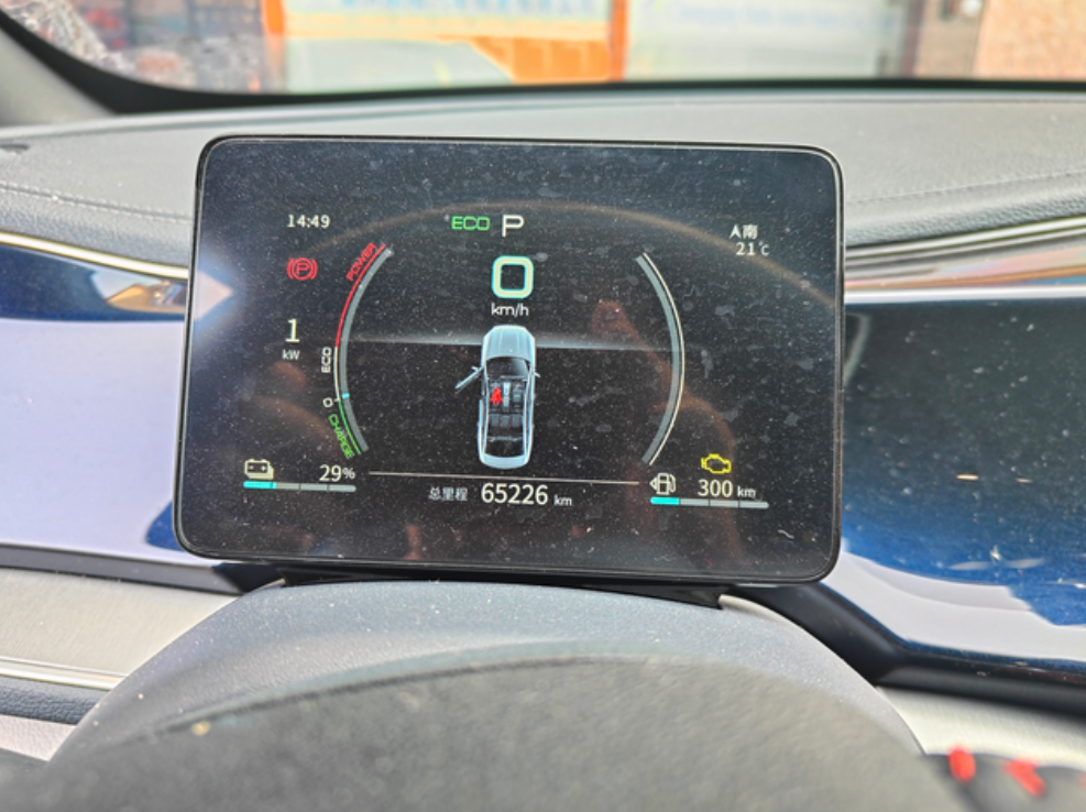 秦plusdm-i变速箱漏油21年5月份买的第一批车，中途出现过刹车异响，高