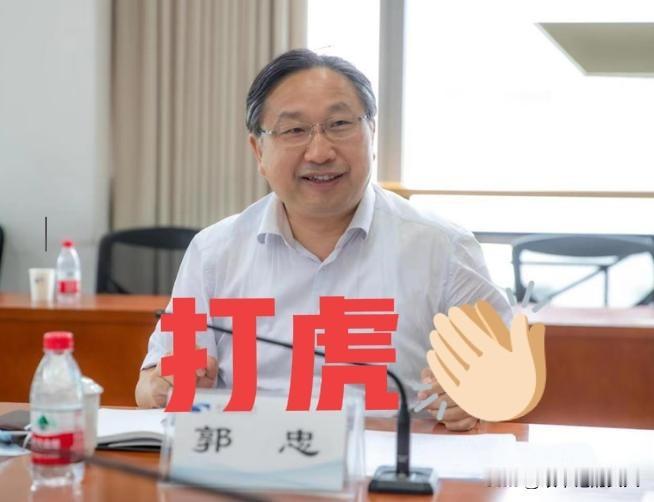 反腐重磅消息！4月27日，据湖北省纪委监委消息：湖北广播电视台原党委书记、台