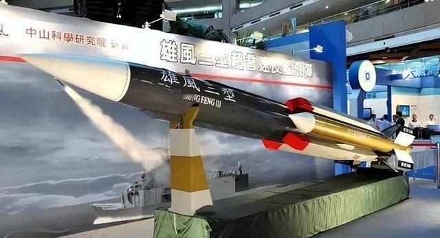 台媒曾警告大陆：一旦台海爆发战事，“台军”将首先击沉解放军的航母？网友：大陆解放