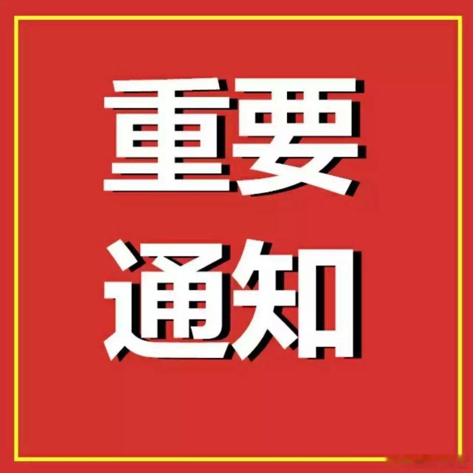【微博一号】：【谷歌链】：目前谷歌下了从spaceX买了很多算力，市场担心TP