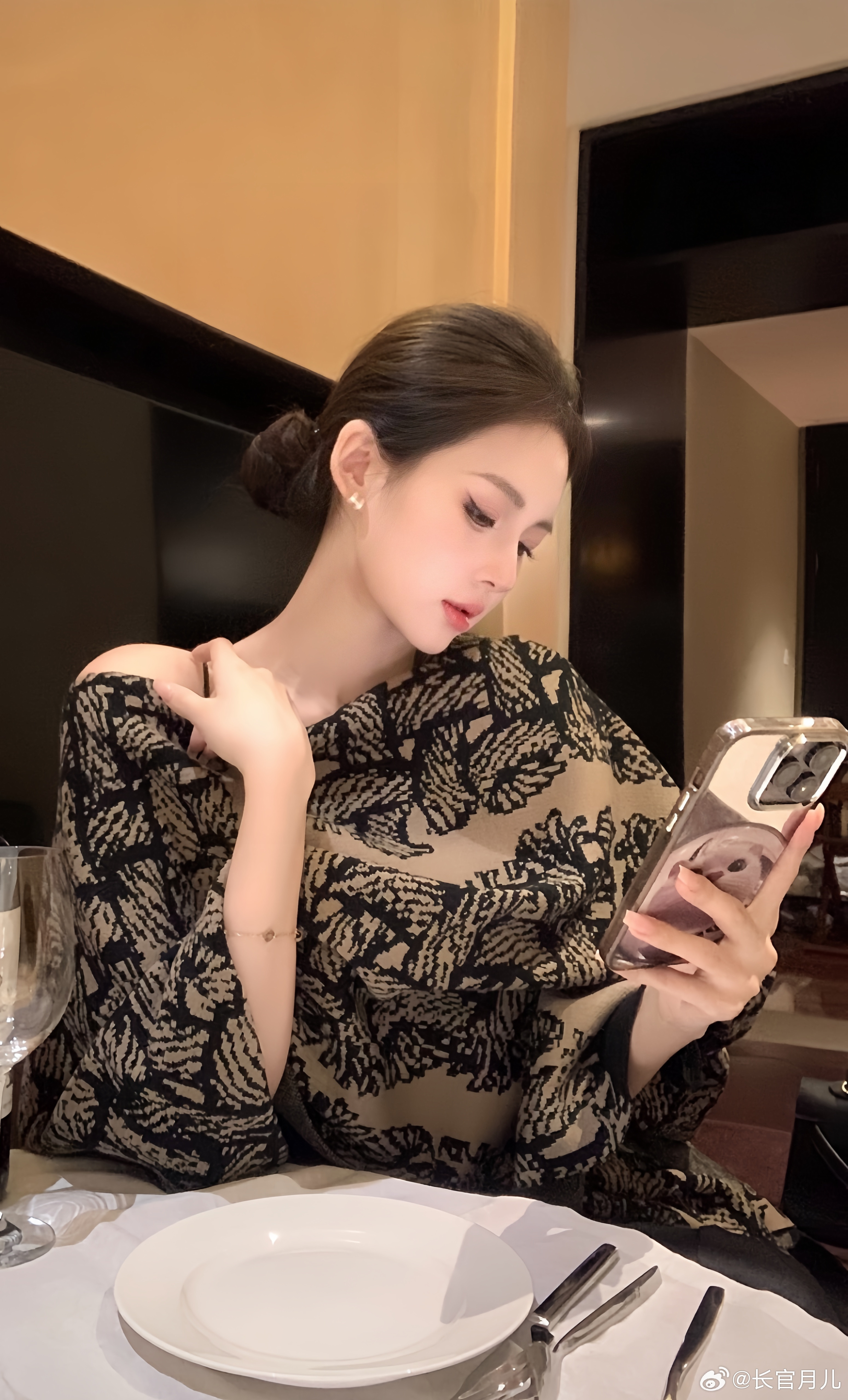 高端大气上档次。