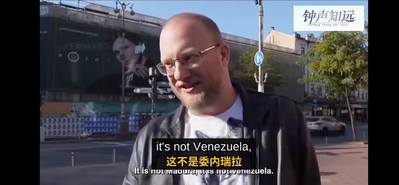 乌克兰人民好样的！特朗普因为达不成停战协定，而恼羞成怒的怪
