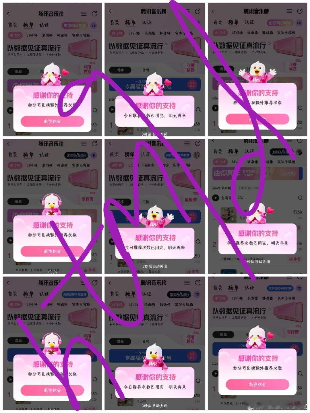 9.9推荐​​​​