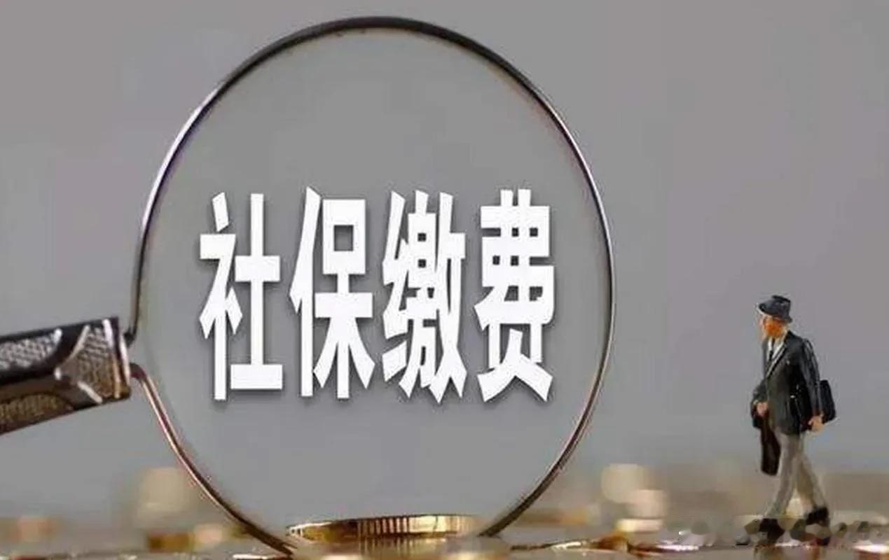 现在拿退休金的都是自己参保的吗?肯定参保，那是叫劳保。不参保哪来的退休金？只不过