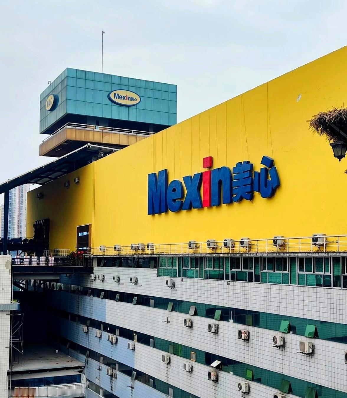 重庆一家叫美心的企业，1989年就立了一条死规矩。37年，雷打不动。就三条：不裁