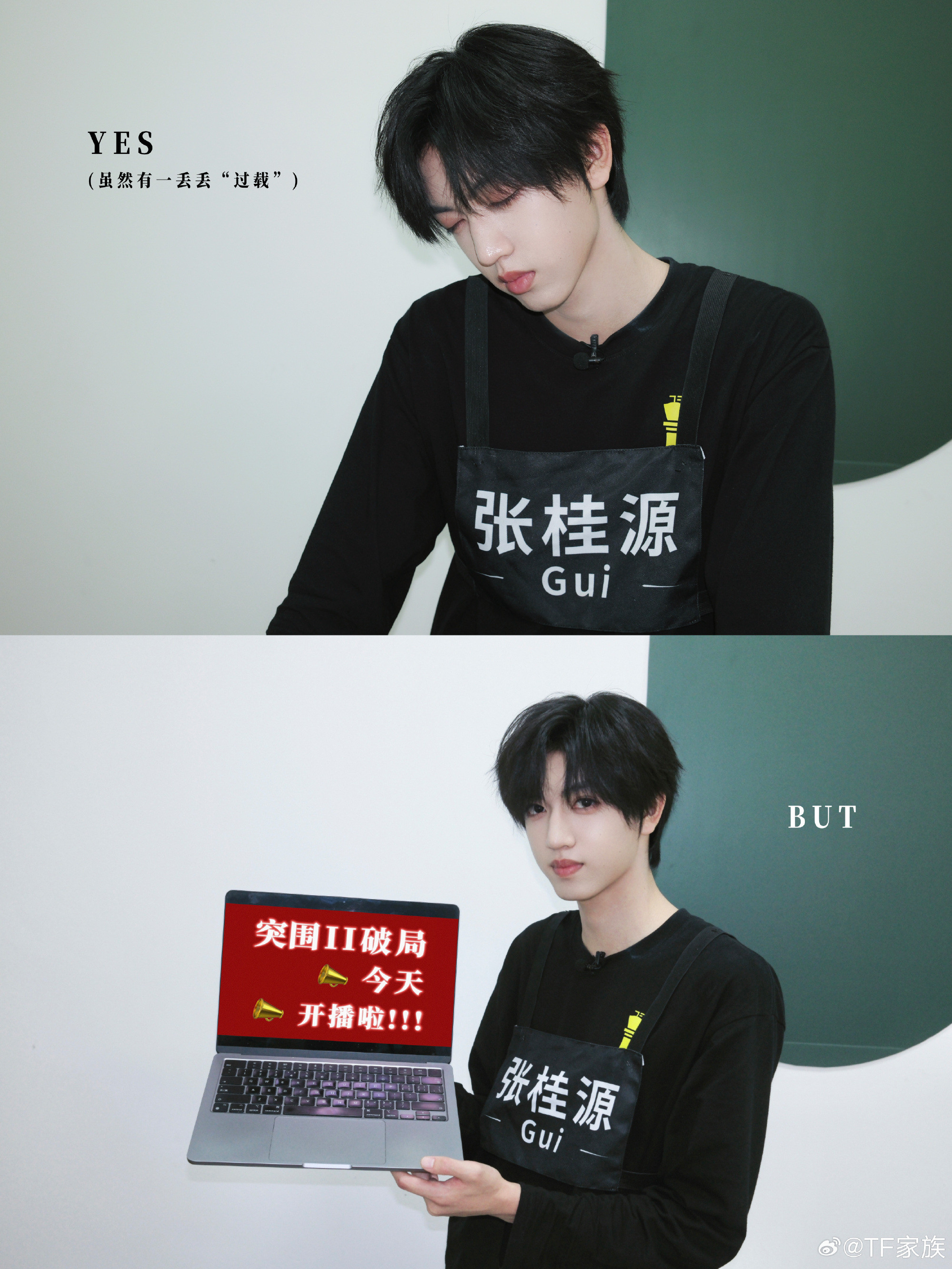 宝宝们🤲🏻