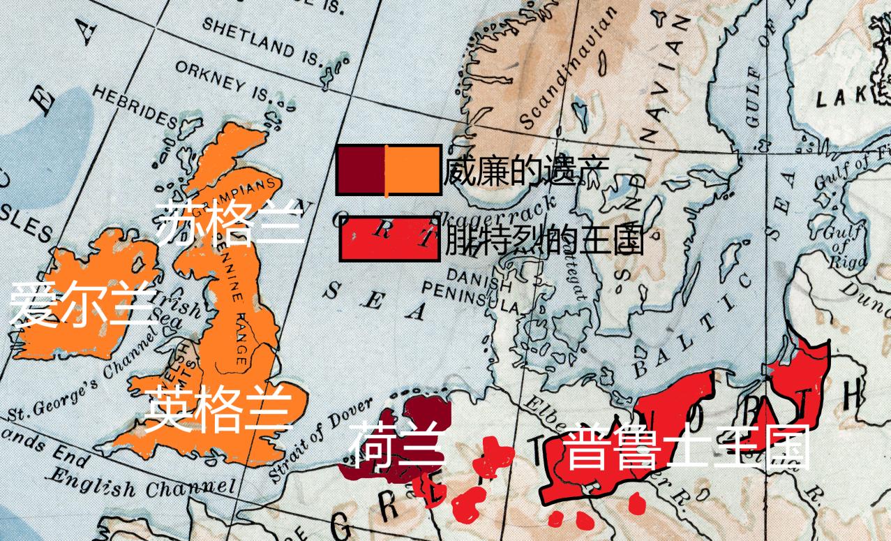 1702年，英格兰国王、爱尔兰国王、苏格兰国王兼荷兰执政威廉三世无子去世，而按照