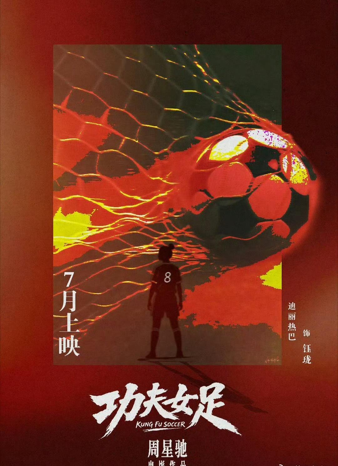 ​​​