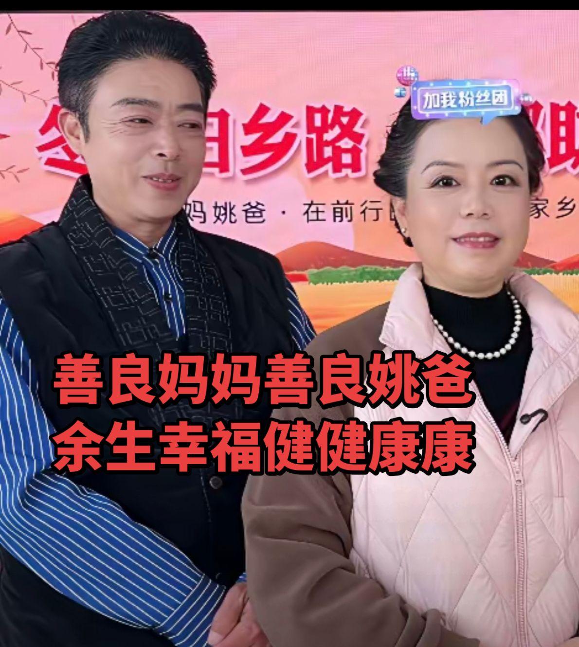 姐姐们家人们早晨好，现在早晨五点多了，Z近总刷到一些声音，特别是那位“骄傲媳妇”