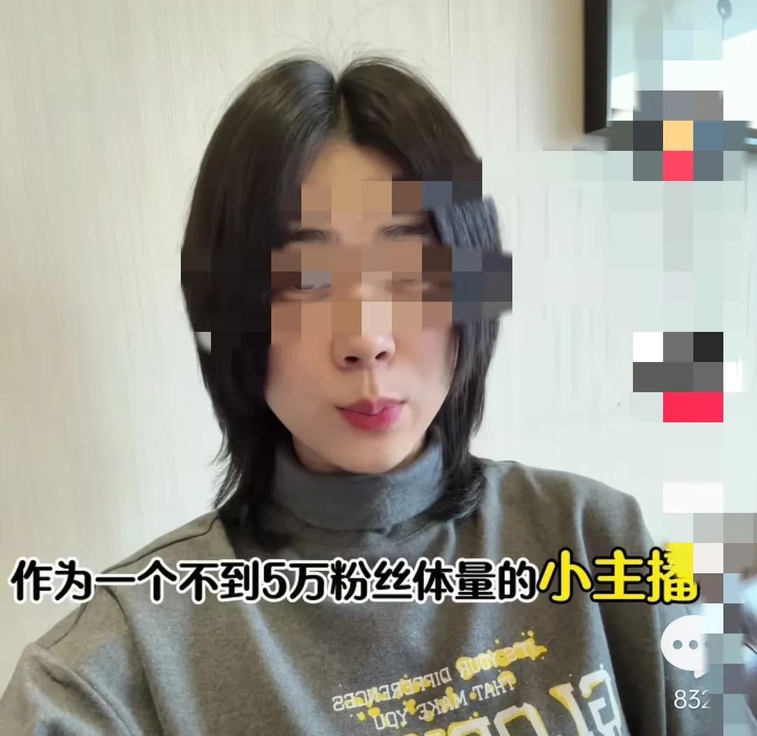 先生在重庆演唱会又点名了那个珊珊，珊珊是何许人也，我看了一下珊珊这个账号，我的天
