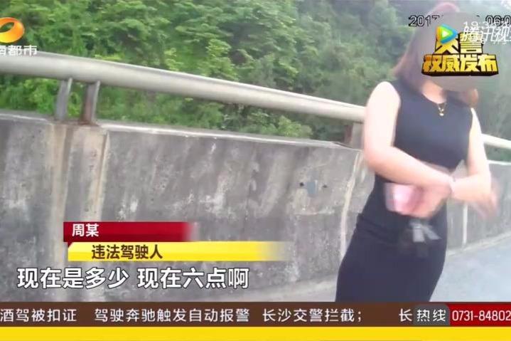 华西村人均收入_人均白酒消费量