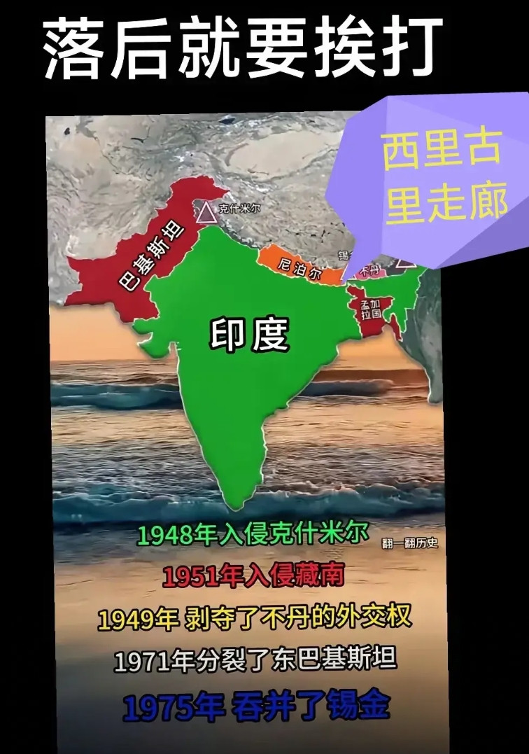 要想打服印度的最佳时机已经错过了。1998年印度宣布成为有核武器国家，虽然国际