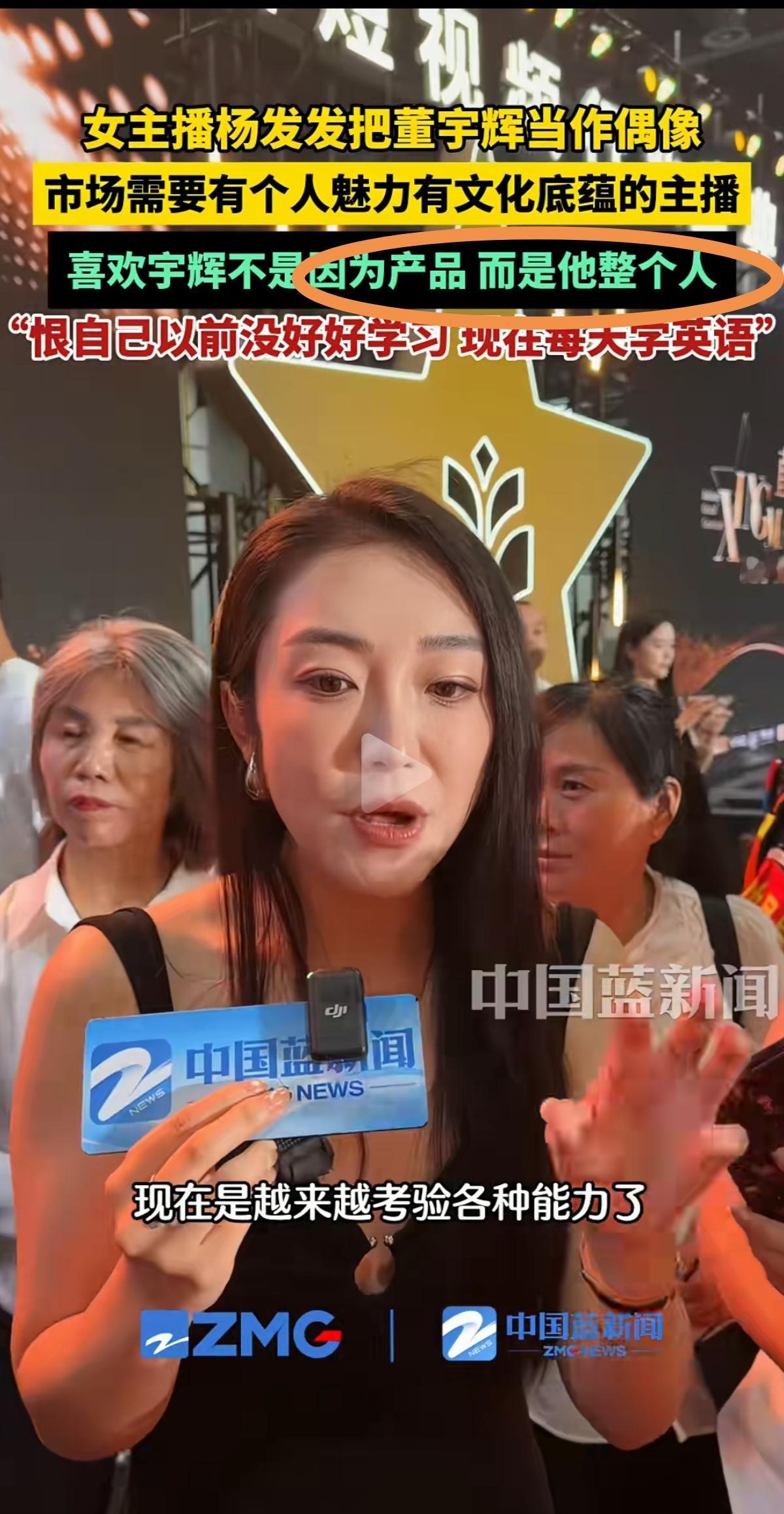 曾经我一直认为在商业社会里，产品是发展和长期发展最基本最基本的前提。甚至到各种