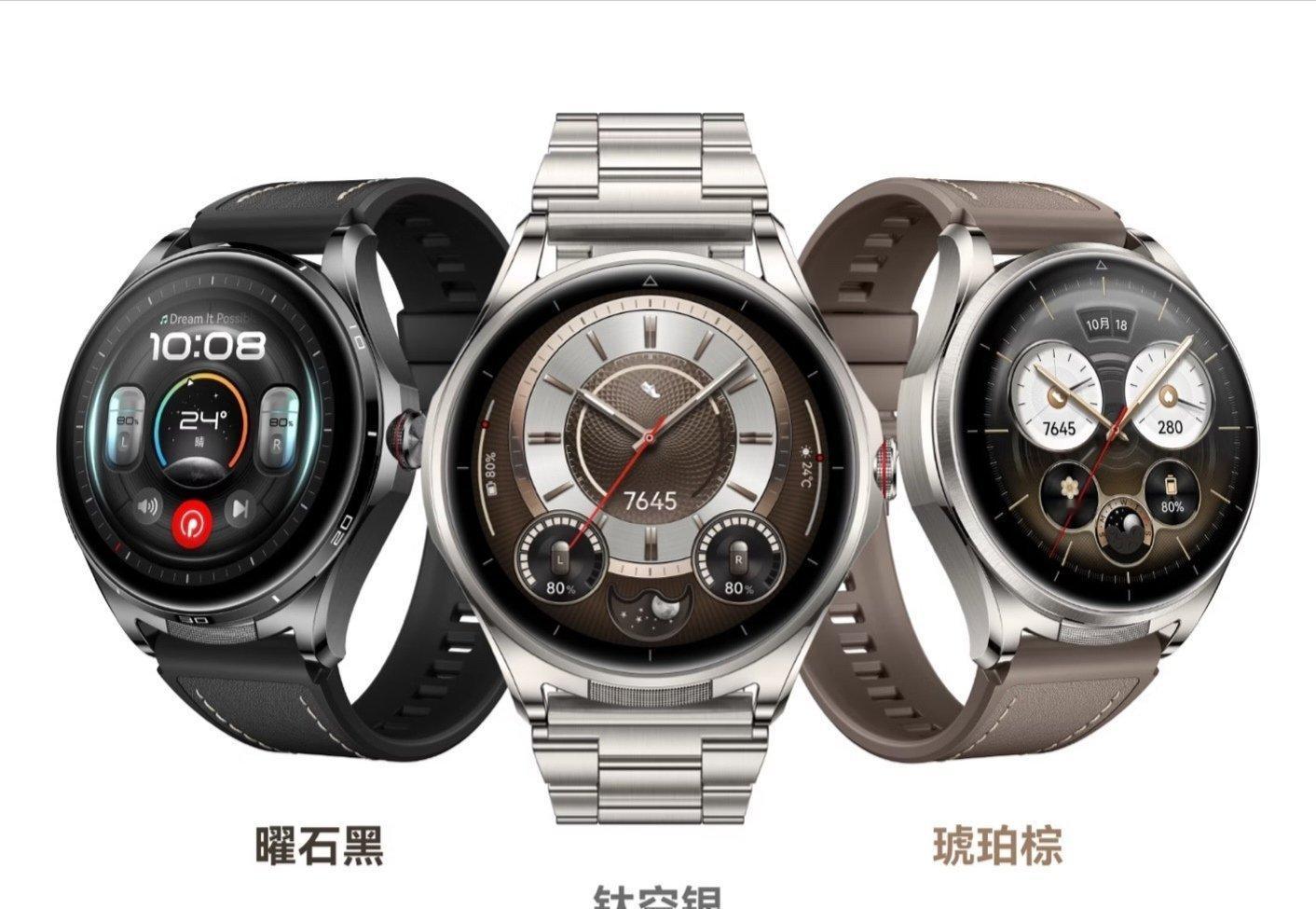 【华为WATCHBuds2耳机手表二合一首销：钛合金表体、3000尼特