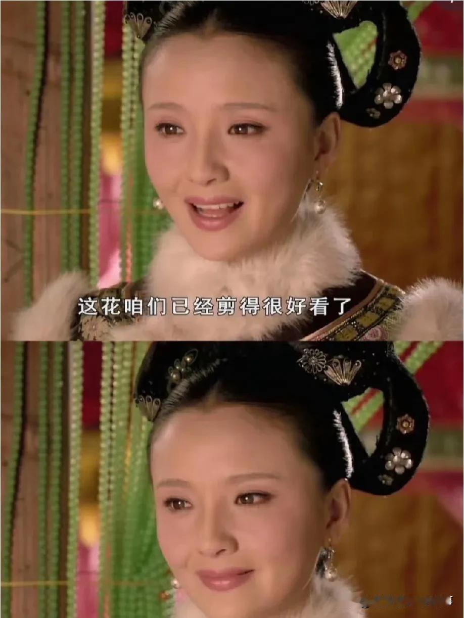 《甄嬛传》里要是安陵容身边站着的是槿汐，结局大概率会不一样，但未必是往好的方向—