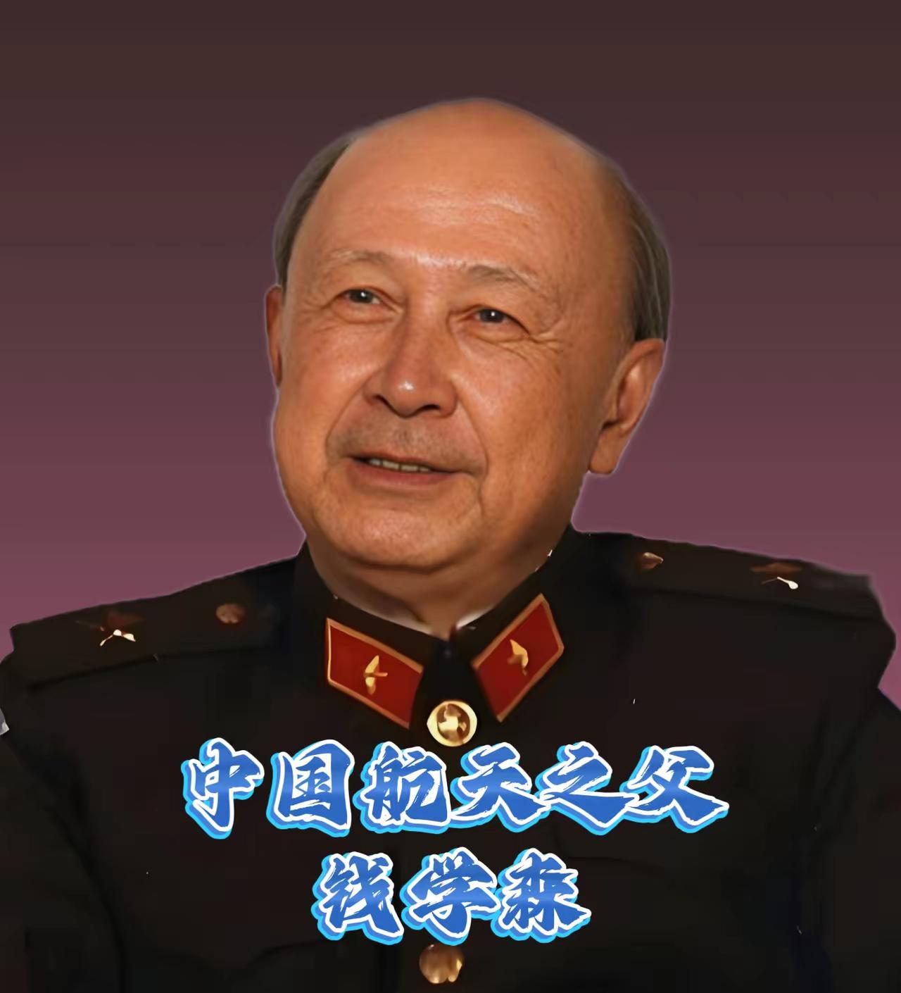 他让我们中国人站了起来，他的名字永远值得我们铭记和敬仰！能否请你停留几秒，为我