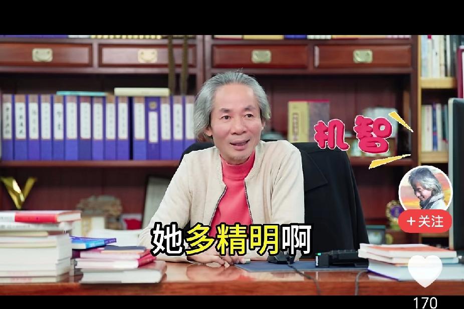 杜子建之所以断定闫学晶必定道歉，是因为她现在不仅仅是“自毁”，她是在拉着整个