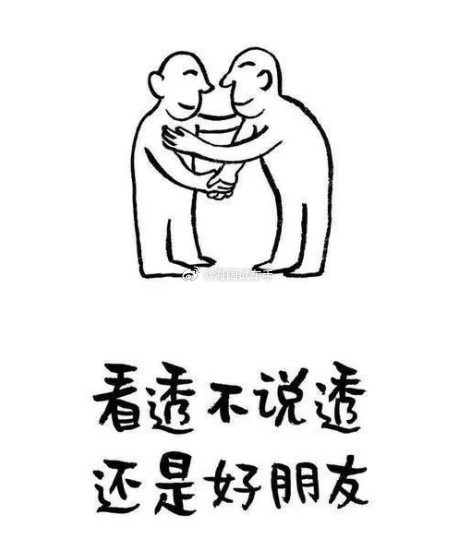 逆光拍摄之王！！！看小字解释~~~4.2万的双凤道前舱盖！！！看小字解释~~~拥