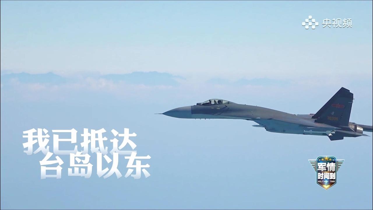 72小时，解放军58架解放军战机，24艘战舰，巡航台海。按照国内媒体在11月17