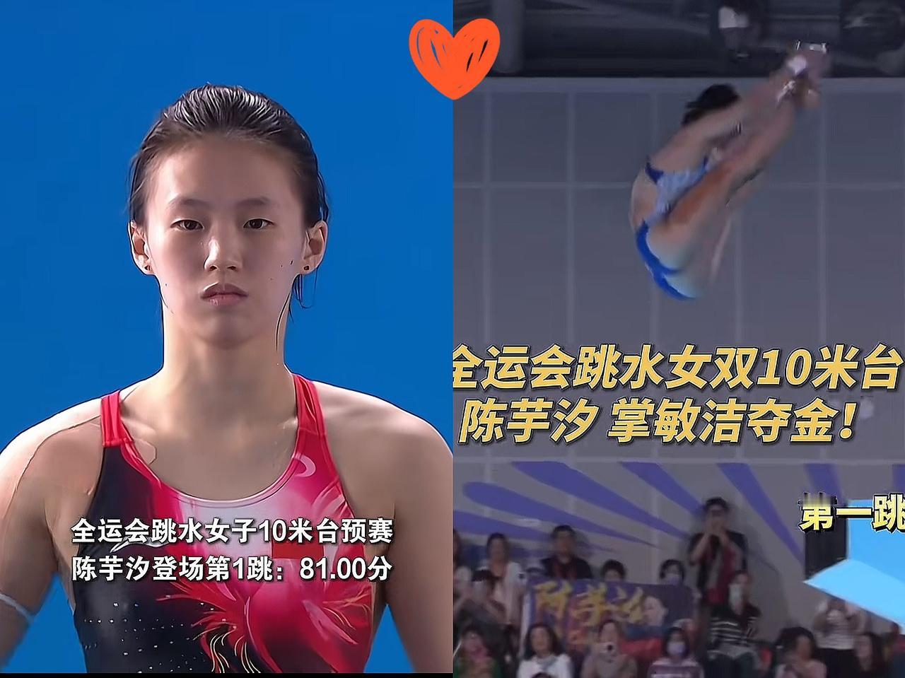 一觉睡醒来，全网都知道了！陈芋汐10米跳台预赛失误！她只得了49.0分，
