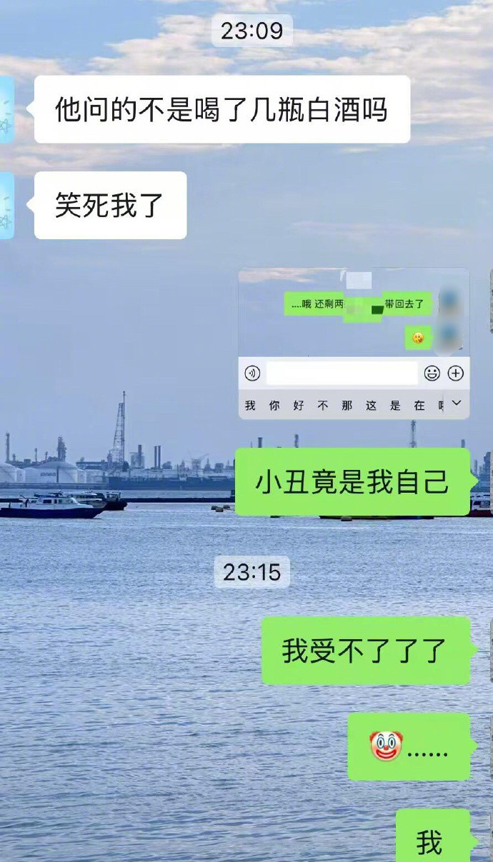 论明确主谓宾的重要性