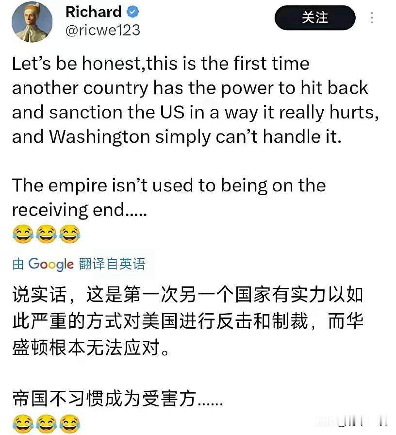 冷战后首次！中国让美国尝到“还手乏术”的滋味！这位网友看得很明白。中国是冷