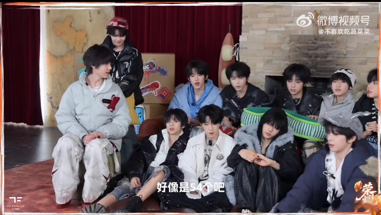 新音有54个男的我好怕奥特曼有没有54个？