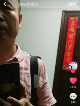武大这事越来越不可控了！副校长亲自带队上门，半夜冒充警察威胁爆料人。就