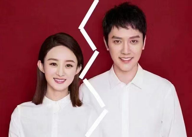 7对突然离婚的明星夫妻: 曾经爱得轰轰烈烈, 最终却以
