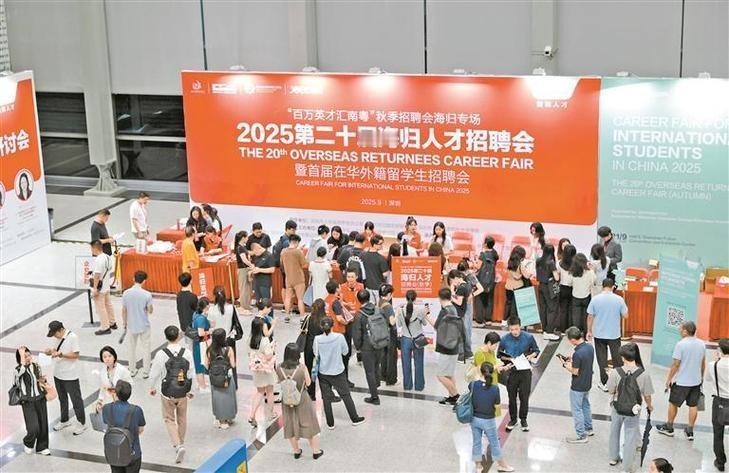 留学生归国比例高达近90%？每年中国都有几十万学子出国留学，规模