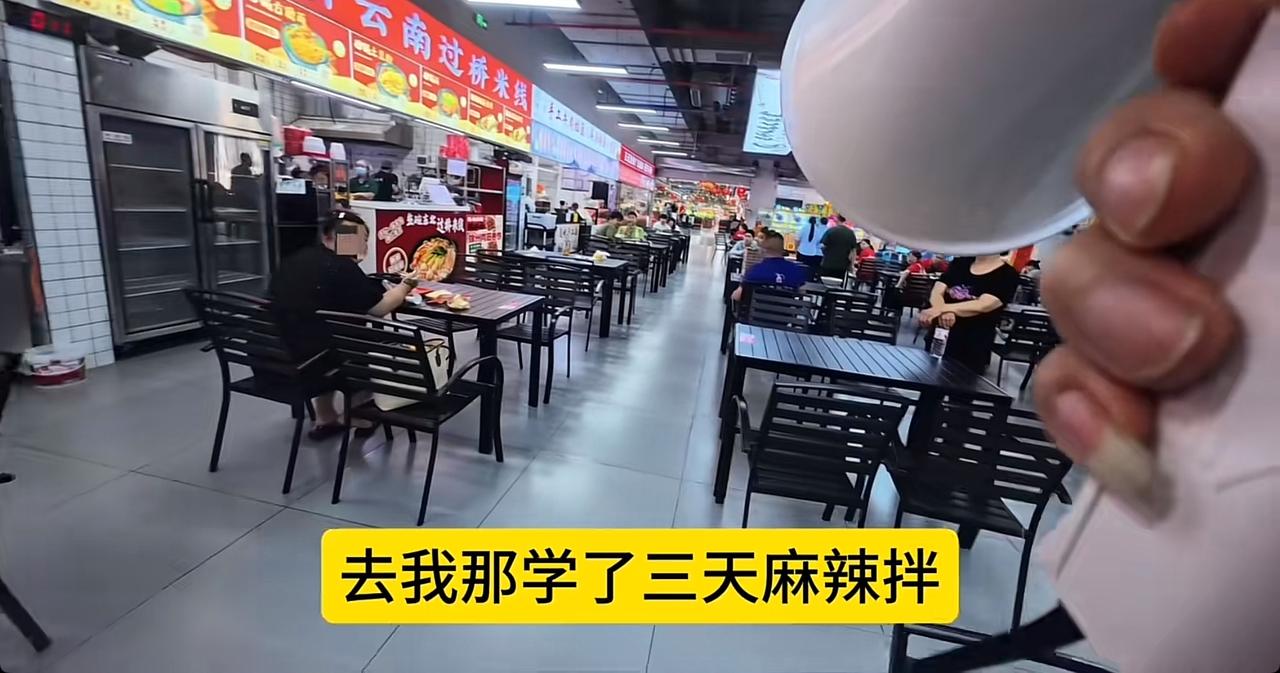 近日北京，一位网友发视频称，他之前开店卖麻辣拌，房租到期了就搬走了。但之前在他隔