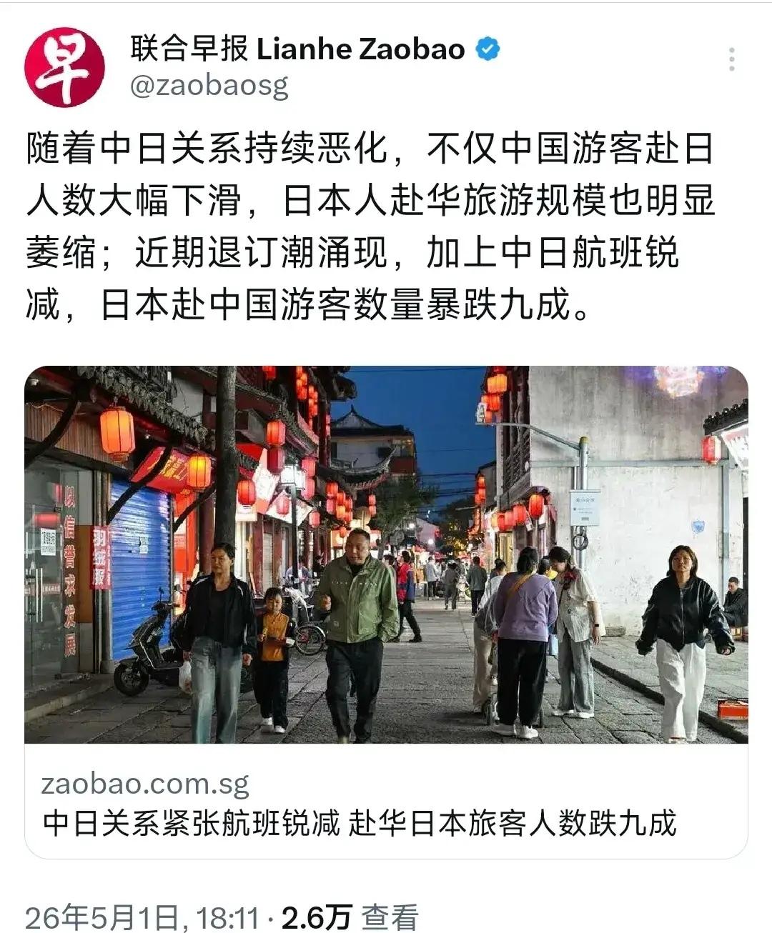 第四次去南非了。我老公是南非白人，一米八几的个子，在澳大利亚从不主动说自己是