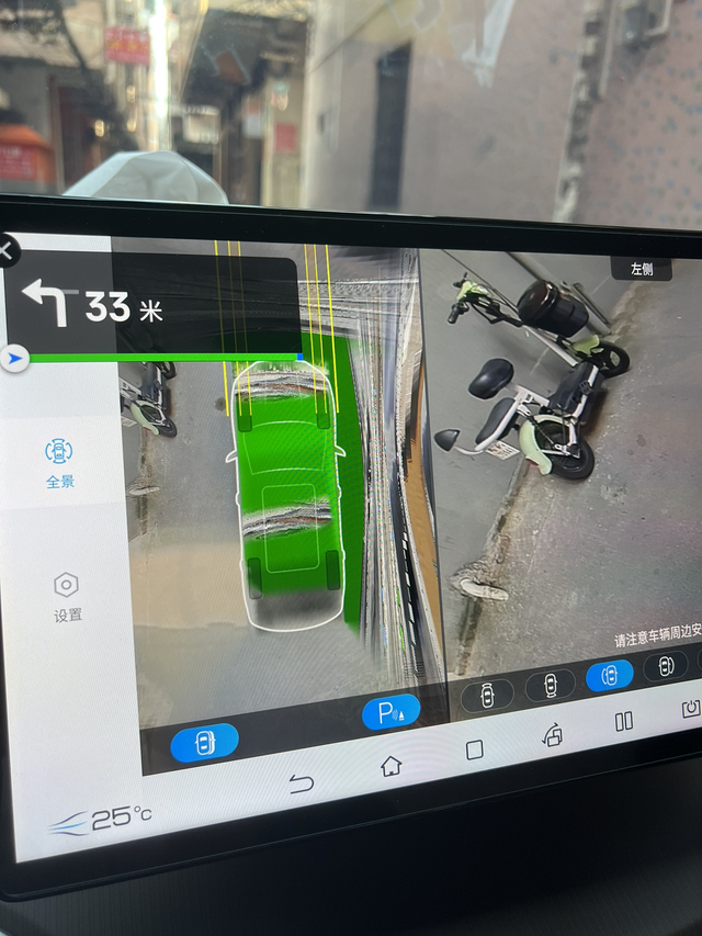 360影像系统大哥们这是哪坏了