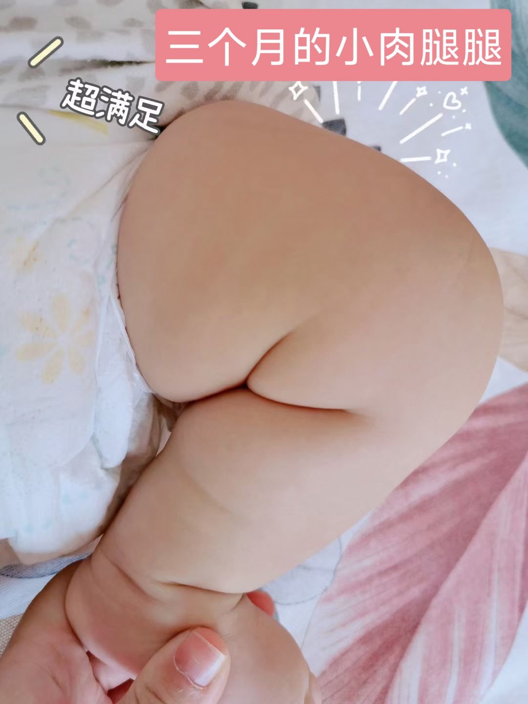 12岁男孩一顿半斤肉体重200斤我们家弟弟出生8斤，出月子就开始猛涨。五个月就已