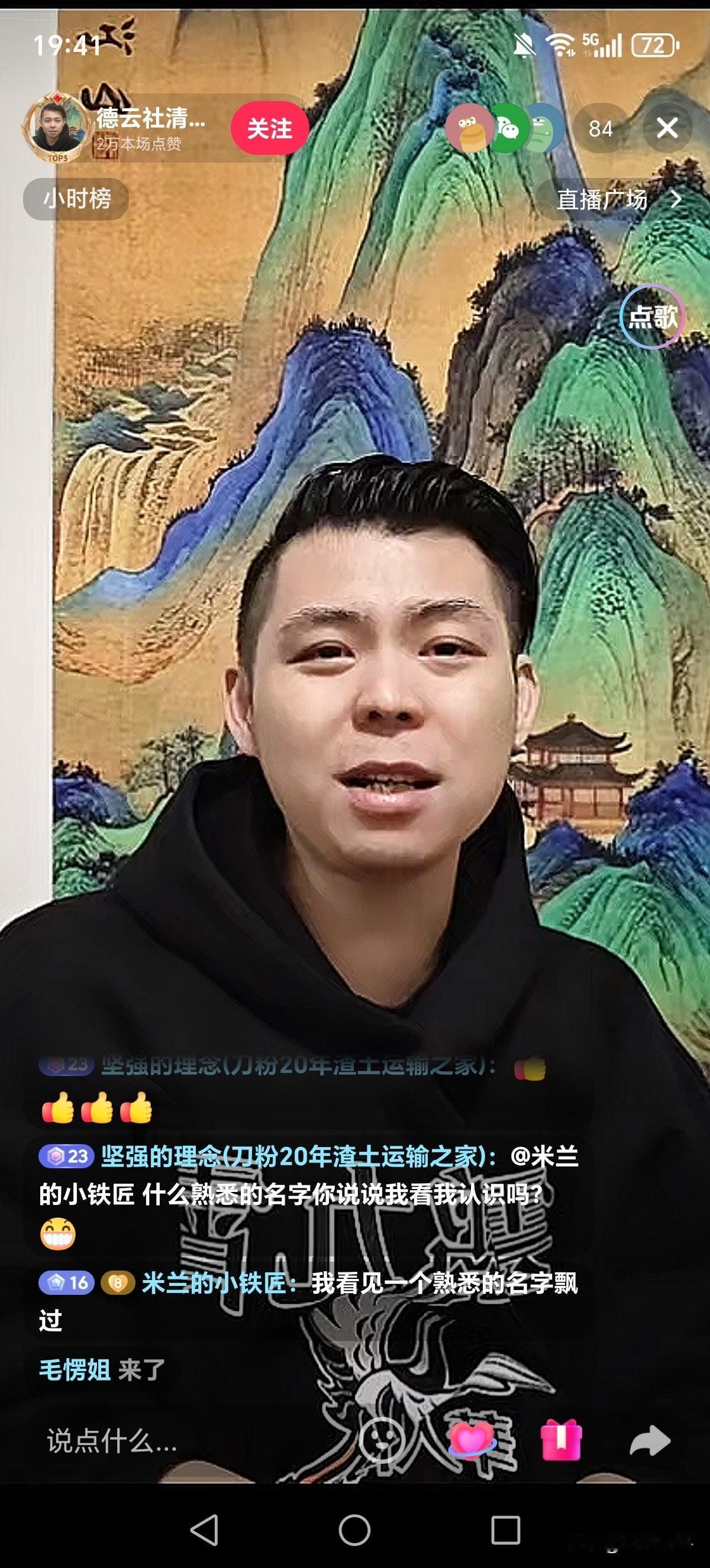 因为一句话被停演的王筱阁下周终于恢复演出了，下周在学院路小剧场在全勤。不知道